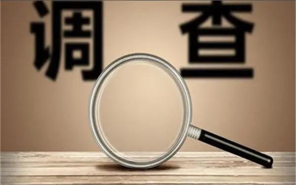 连山区取证公司怎样对婚外情调查取证